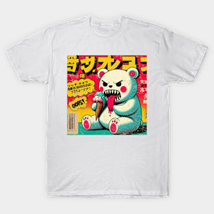 White Bear Eating Ice Cream T-Shirt